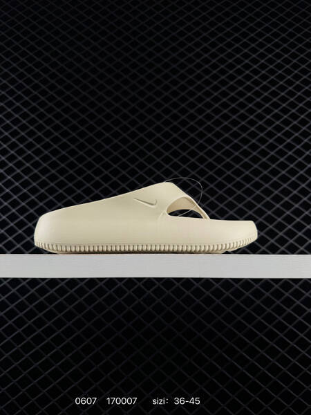 Nike Calm Flip Flop pale yellow beige brown teal EU 36-45 casual