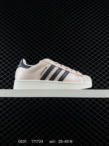 Adidas Original Superstar Lifestyle (BS-75439)