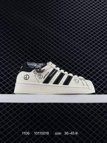 Adidas Originals Superstar DIY Lifestyle (BS-77387)