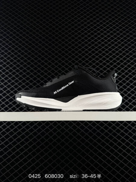Nike REACTX PEGASUS TRAIL black white EU 36-45 lifestyle