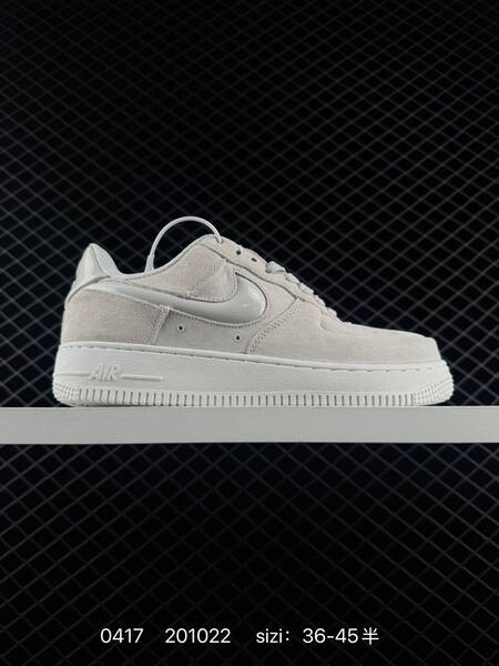 Nike Air Force 1 07 Multiple suede colorways light pink burgundy taupe brown light grey all with patent leather Swoosh and matching sole EU 36-45 half sizes available lifestyle