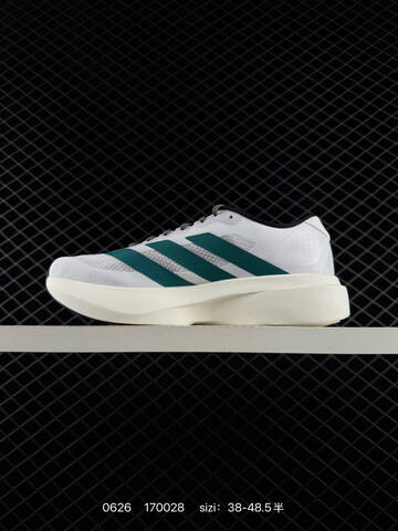 Adidas Adizero Evo SL JS4487 138 Lifestyle (BS-75118)