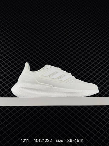 ADIDAS ULTRABOOST Adidas Primeknit Boost Adidas Pure Lifestyle (BS-77028)