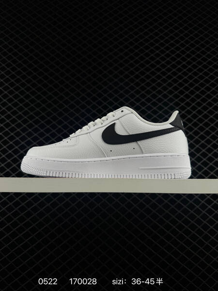 Nike AIR FORCE 1 07 lifestyle