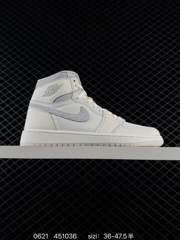NIKE AIR JORDAN 1 MID Lifestyle (BS-70663)