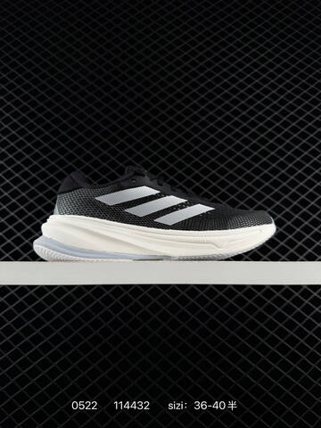 Other Adidas SUPERNOVA Rise IF3015 114432 160 Lifestyle (BS-75527)