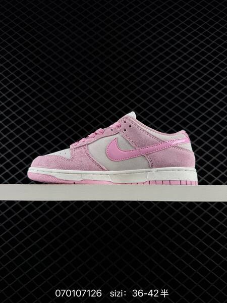 Nike SB Dunk Low Pink Flowers IV4726 black light grey white EU 36-42 skate