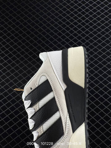 Adidas FORUM2000 Lifestyle (BS-77836)