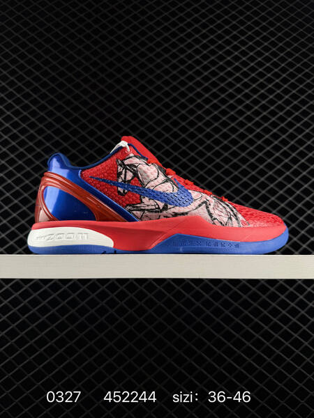 6 NIKE 6 Nike Kobe 6 Protro VI Kobe 6 EricA var lifestyle