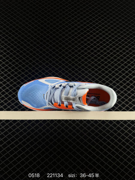 Nike Structure Plus ReactX Air Zoom blue orange white black EU 36-45 running