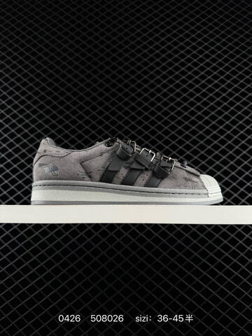 Adidas Originals Superstar GW2045 36 36 5 37 38 38 5 39 40 Lifestyle - Unisex (BS-75850)