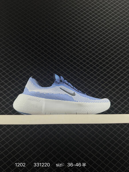 Nike Free Run white EU 36-46 running lifestyle