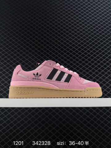 Adidas Forum LOW CL Lifestyle (BS-77121)