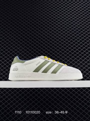 Adidas Originals Gazelle INdoor x GUCCI Lifestyle (BS-77348)