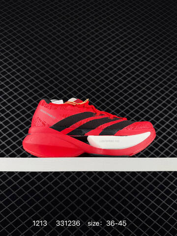 ADIDAS Adizero Prime X3 Lifestyle (BS-77008)
