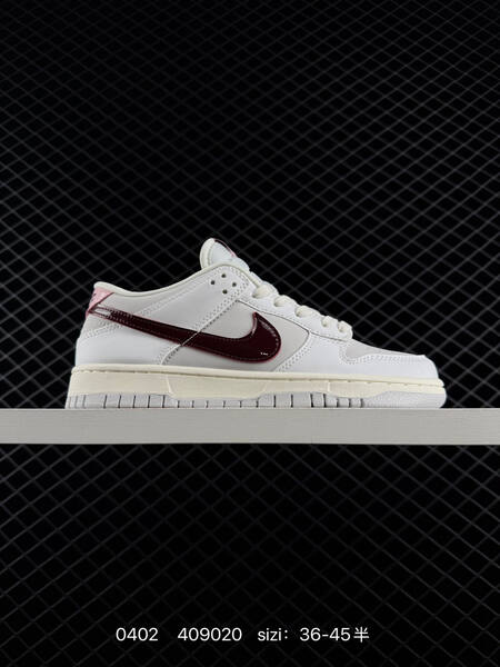 Nike Dunk Low white light pink dark burgundy cream EU 36-45 skate