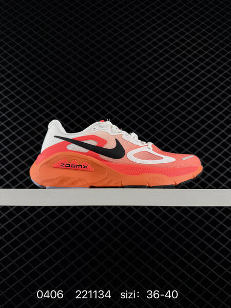 NIKE STRUCTURE PLUS ReactX Air Zoom Nike lifestyle