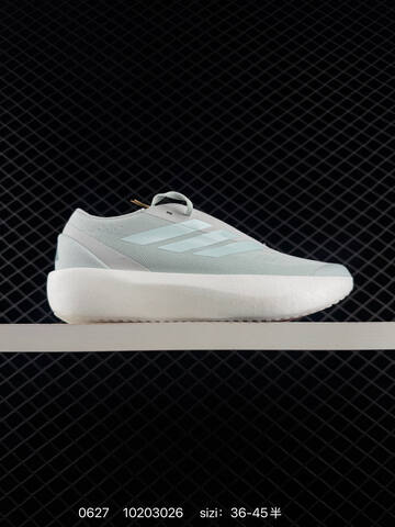 Adidas Adizero Boston 13 JR4791 36 36 5 37 38 38 5 39 40 40 5 41 Lifestyle - Unisex (BS-75115)