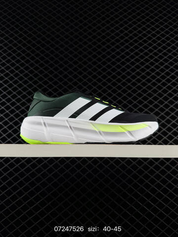 Other ADIDAS CUSHIONNOVA Lifestyle (BS-74811)