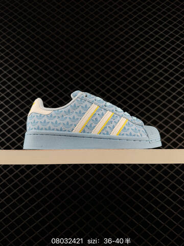 ADIDAS SUPERSTAR New 1982 Lifestyle (BS-74724)