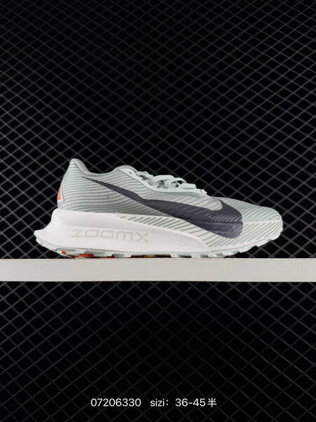 Nike ZoomX ACG Ultrafly Trail HF5668-801 orange white light blue grey dark blue EU 36-45