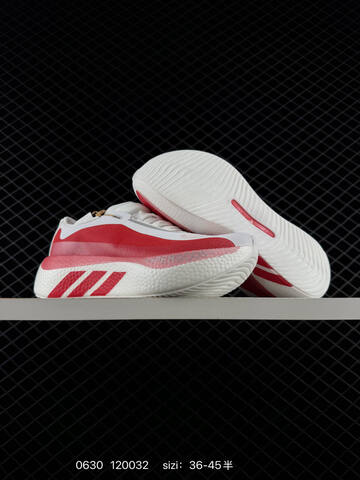 Adidas Adizero Drive Rc M ADIZERO TORSION SYSTEM Lifestyle (BS-75078)