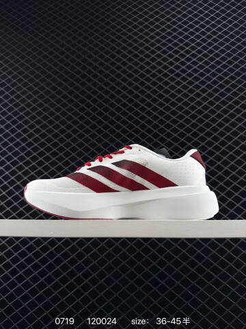 Adidas Adizero Evo SL M AdiZero Adios Pro EVO 1 Lightstrike Lifestyle (BS-78171)