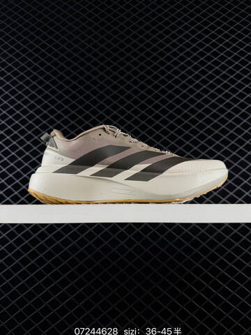 Adidas Adizero Pro Evo SL ATR Lightstrike Lifestyle (BS-74809)