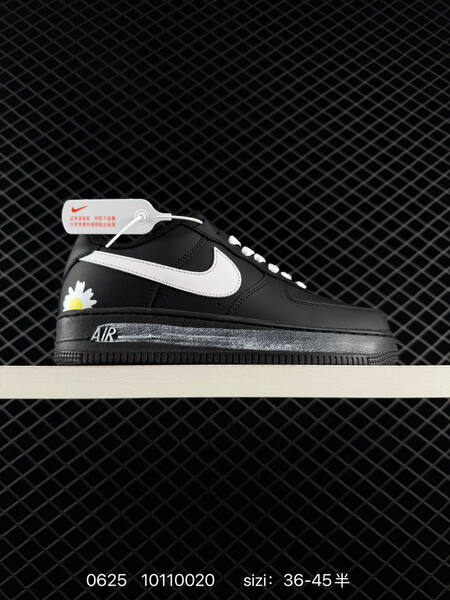 Nike Air Force 1 07 Low Supreme dark brown red white EU 36-45 sneaker