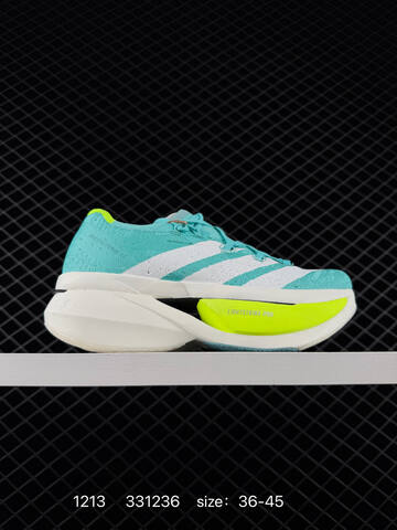 ADIDAS Adizero Prime X3 Lifestyle (BS-77008)