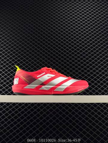 Adidas Adizero Adios 9 M Flywire Zoom IH574 Lifestyle (BS-78449)