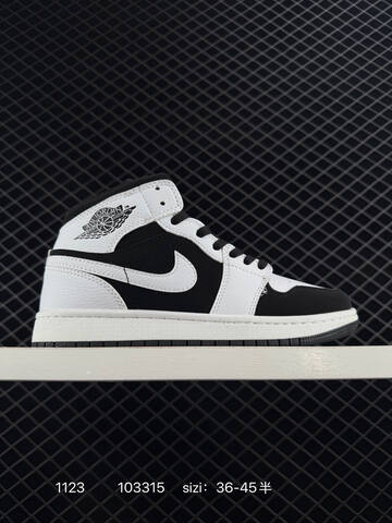 Jordan Air Jordan 1 Mid Beige White Black EU 36-45 Basketball Shoe - Unisex (BS-80208)