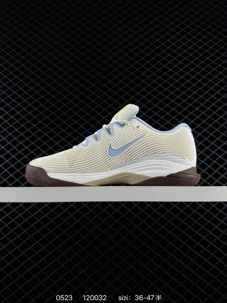 Nike Vapor 12 white light blue brown pale yellow EU 36-47 training