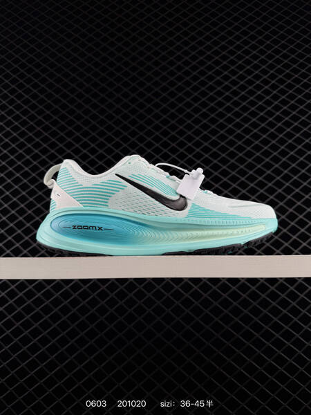 Nike Vomero 18 white turquoise black pink orange EU 36-45 running