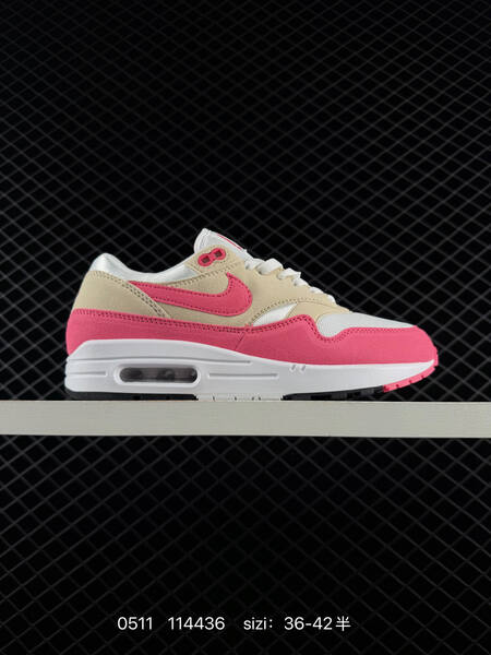 Division St x Nike Air Max 1 University of Oregon replica lifestyle