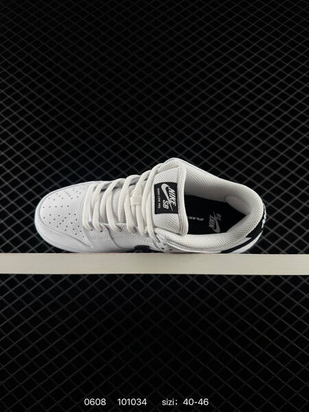 Nike SB Zoom Dunk Low Pro white black 40-46 skate