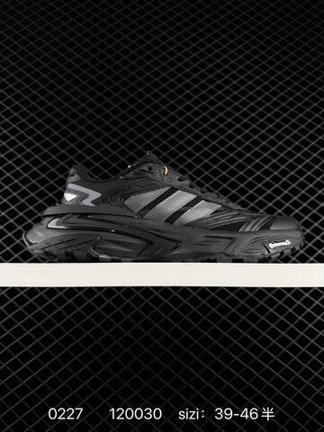 Other ADIDAS XLG STORM EDGE Lifestyle (BS-76509)