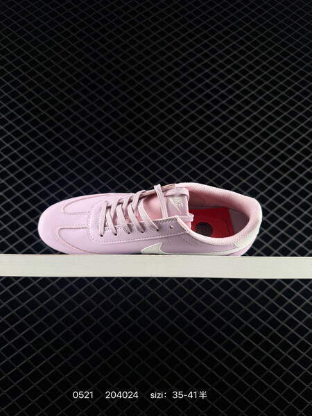 Nike Sprint Sister II light pink white EU 35-41 lifestyle