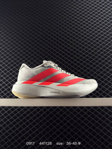 Adidas Adizero Evo SL 138 Lifestyle (BS-77762)