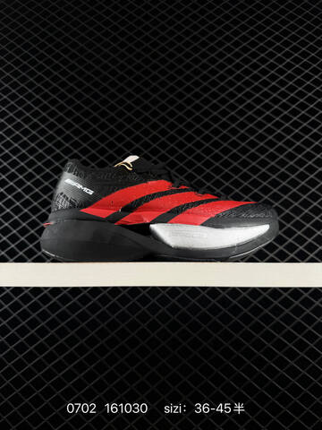 Adidas Adizero Prime X 3 0 Strung 161030 36-45 JP9192 Lifestyle - Unisex (BS-75051)