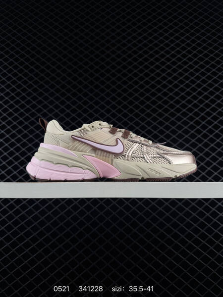 Nike V2K Run beige pink brown white silver EU 35 5-41 lifestyle