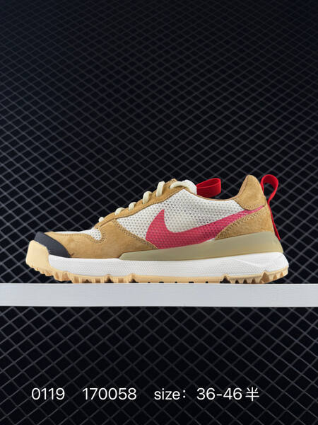 Nike Tom Sachs x Nike Craft Mars Yard Shoe 3 0 white tan pink red EU 36-46 lifestyle