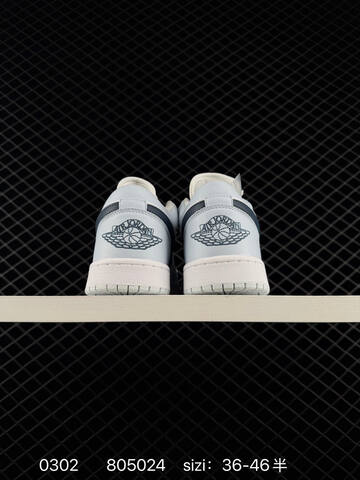 Jordan Air Jordan 1 Low Light Blue White Dark Blue EU 36-46 Basketball Shoe - Unisex (BS-79705)