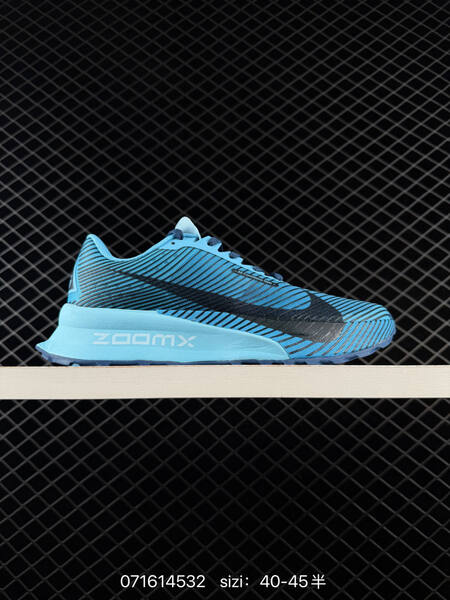 Nike Ultrafly Trail orange white black blue EU 36-45