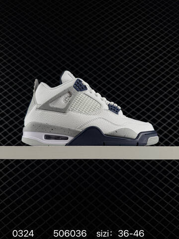 Jordan Air Jordan 4 Retro White Grey Navy Red EU 36-46 Basketball Shoe - Unisex (BS-79620)