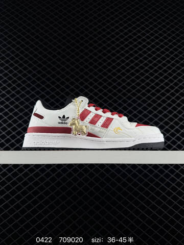 Adidas Originals Forum Forum Low 1984 Adidas Originals Forum High Lifestyle (BS-75907)