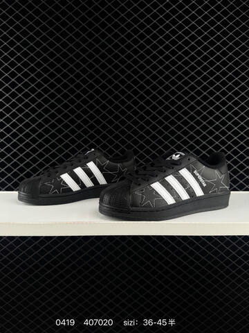 ADIDAS SUPERSTAR New 1982 Lifestyle (BS-75949)