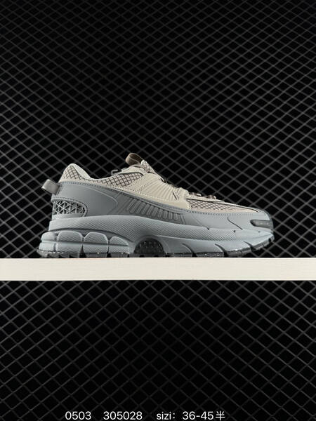 Nike Zoom Vomero Roam grey/taupe EU 36-45 running lifestyle