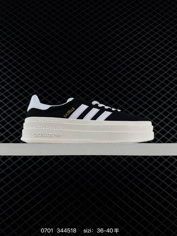 Adidas Adidas Originals Gazelle Lifestyle (BS-75062)