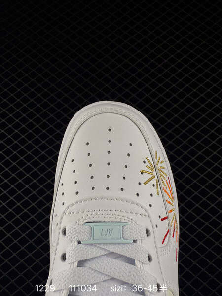 Nike Air Force 1 07 Low Join Forces IQ1143-100 White Cream with yellow and multicolor embroidery EU 36-45 5 lifestyle